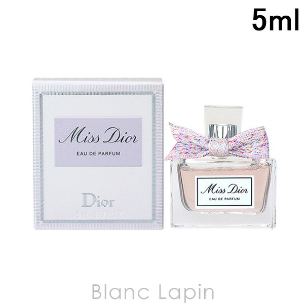  クリスチャンディオール Dior ミスディオール EDP 5ml 