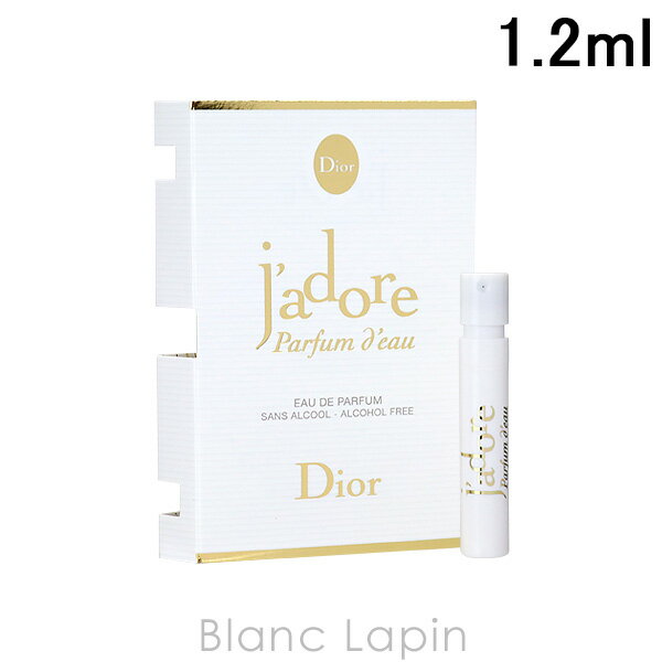 楽天市場】ディオール ジャドール edp 100mlの通販 楽天市場】ディオール ジャドール edp 100mlの通販