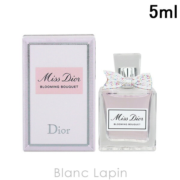 ڥߥ˥ ꥹǥ Dior ߥǥ֥롼ߥ󥰥֡ EDT 5ml [636735]