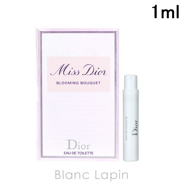 〔最大400円OFFクーポン配布中〕【ミニサイズ】 クリスチャンディオール Dior ミスディオールブルーミングブーケ EDT 1ml [630313]