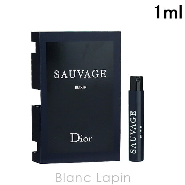 〔最大400円OFFクーポン配布中〕【ミニサイズ】 クリスチャンディオール Dior ソヴァージュ エリクシール 1ml [580663]