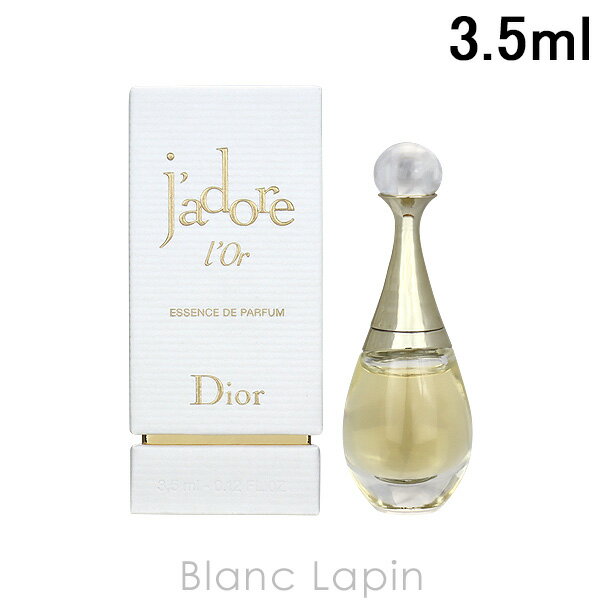 【ミニサイズ】 クリスチャンディオール Dior ジャドールロー 3.5ml [665759]