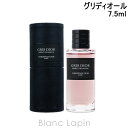【ミニサイズ】 クリスチャンディオール メゾンクリスチャンディオール グリディオール エスプリ ドゥ パルファン 7.5ml ミニフレグランス ミニ香水 [10...