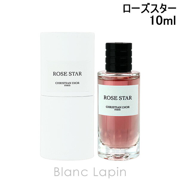 楽天市場】クリスチャン・ディオール ディオール スター（香水