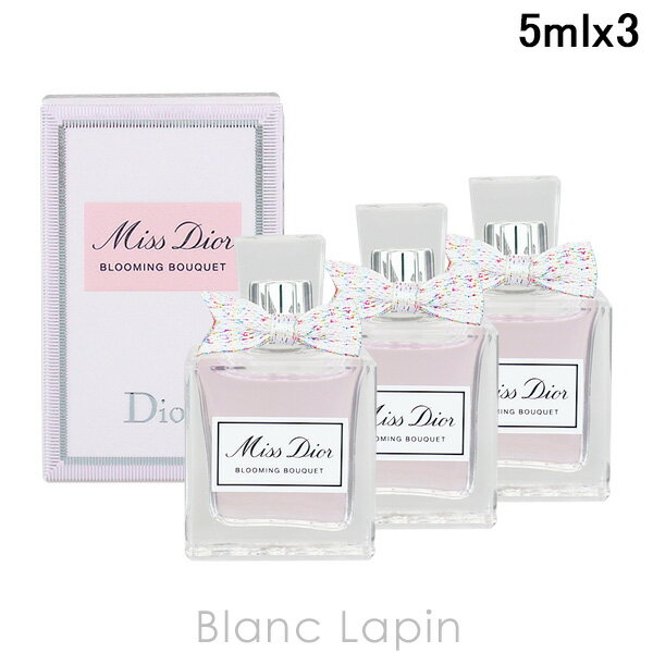 楽天市場】dior ミニ香水セットの通販