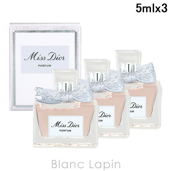 楽天市場】dior ミニ香水セットの通販