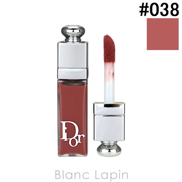 ڥߥ˥ ꥹǥ Dior ǥ륢ǥȥåץޥޥ #038  ̡ 2ml [660037]