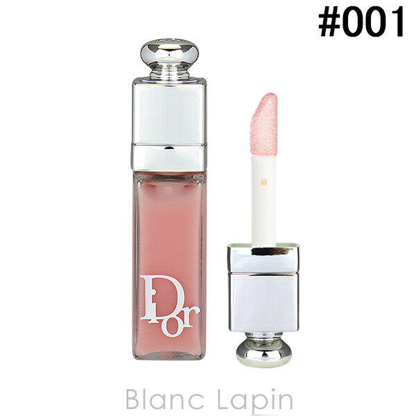 ディオール コスメ 【ミニサイズ】 クリスチャンディオール Dior ディオールアディクトリップマキシマイザー #001 ピンク 2ml [650106]