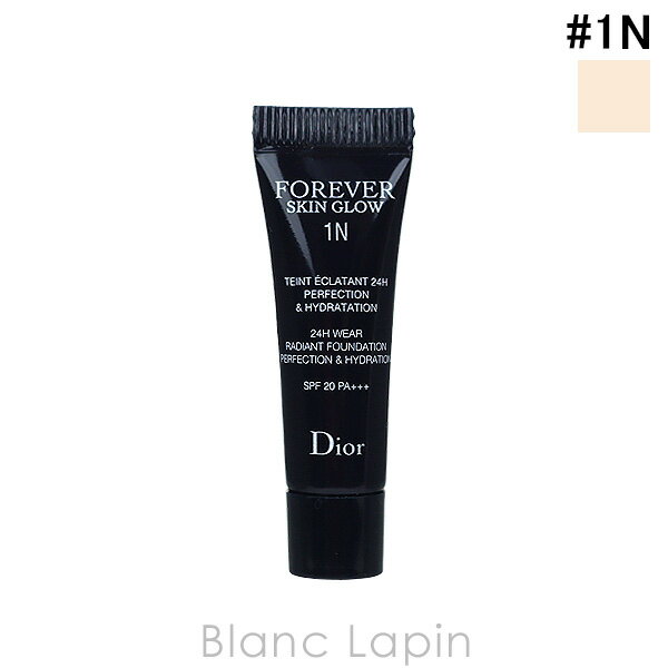 【ミニサイズ】 クリスチャンディオール Dior ディオールスキンフォーエヴァーフルイドグロウ #1N 2.7ml ベースメイクミニ [614900]