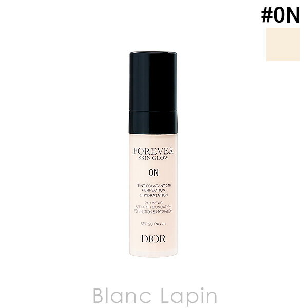 【ミニサイズ】 クリスチャンディオール Dior ディオールスキンフォーエヴァーフルイドグロウ #0N 5ml ベースメイクミニ [101071]