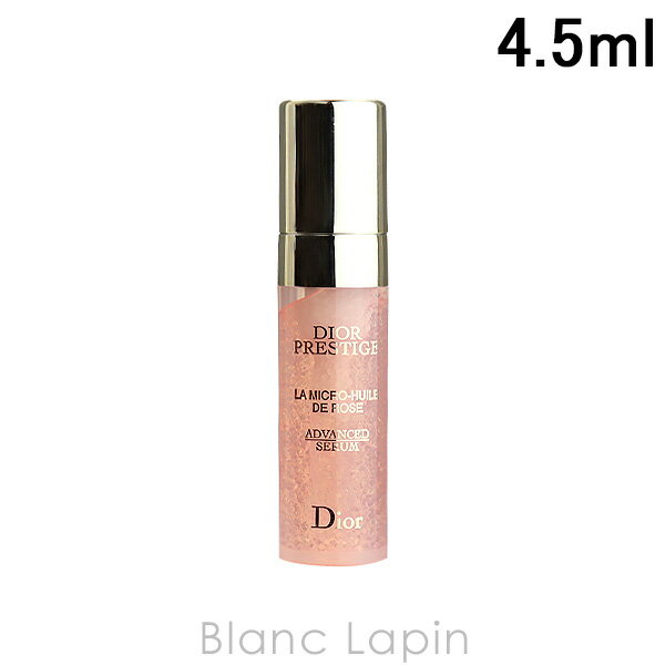 【ミニサイズ】 クリスチャンディオール Dior プレステージマイクロユイルドローズセラム 4.5ml [565257/078939]