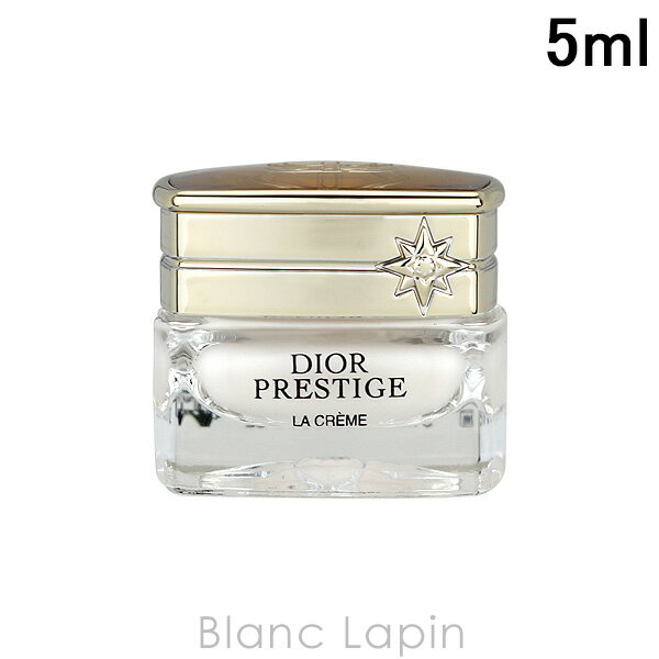 【ミニサイズ】 クリスチャンディオール Dior プレステージラクレームN 5ml [510431]