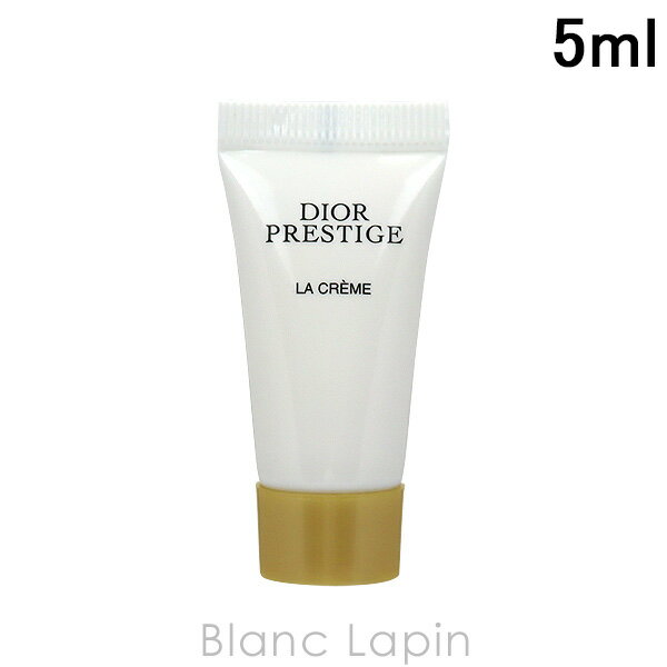  クリスチャンディオール Dior プレステージラクレームN 5ml 