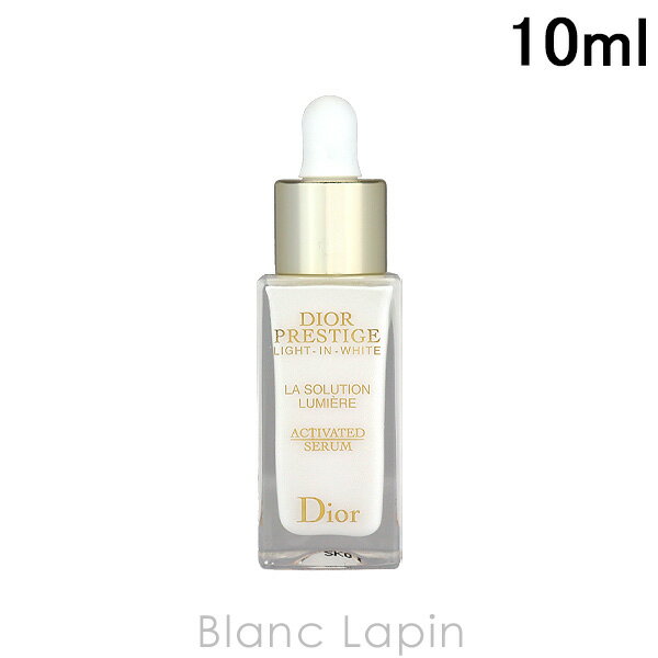 〔最大400円OFFクーポン配布中〕【ミニサイズ】 クリスチャンディオール Dior プレステージホワイトラソリューションルミエールライトインセラム 10ml [088266]