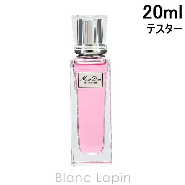 【テスター】 クリスチャンディオール Dior ミスディオールローズ&ローズ EDT ローラーパール 20ml [092683]