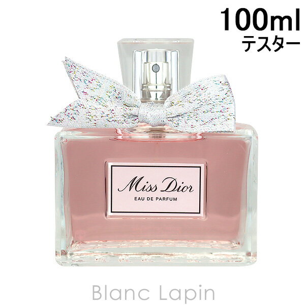 【テスター】 クリスチャンディオール Dior ミスディオール EDP 100ml [095141]