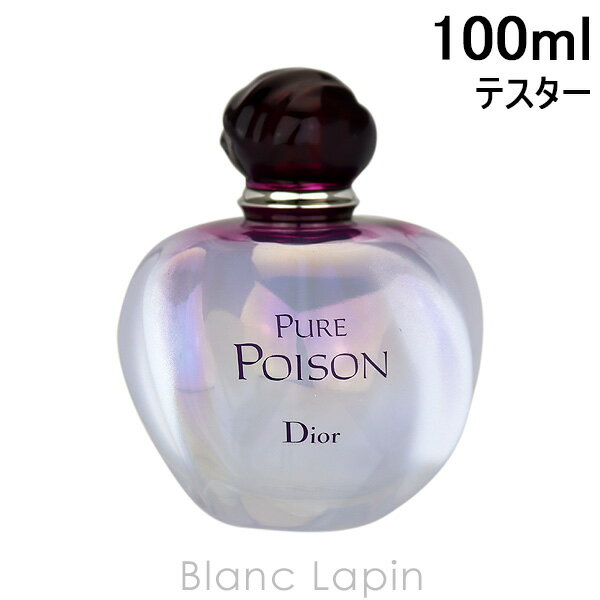 【テスター】 クリスチャンディオール Dior ピュアプワゾン EDP 100ml [097183]