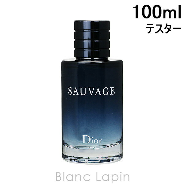 【テスター】 クリスチャンディオール Dior ソヴァージュ EDT 100ml [097329]