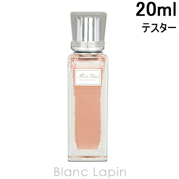 ڥƥ ꥹǥ Dior ߥǥ EDT 顼ѡ 20ml [097350]