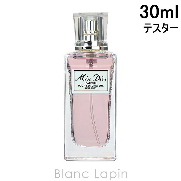 JO MALONE LONDON (ジョー マローン ロンドン) ワイルド ブルーベル ヘア ミスト 30mL