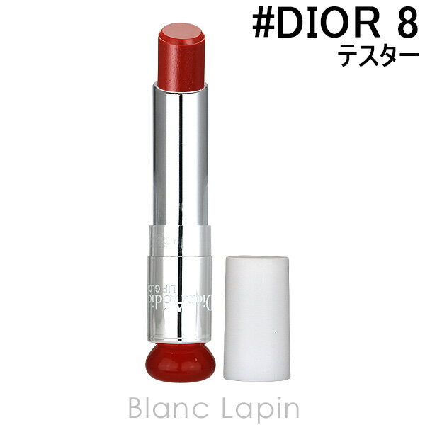 ディオール 〔最大400円OFFクーポン配布中〕【テスター】 クリスチャンディオール Dior ディオールアディクトリップグロウ #DIOR 8 3.2g [093451]