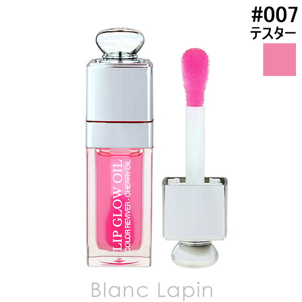 【テスター】 クリスチャンディオ�