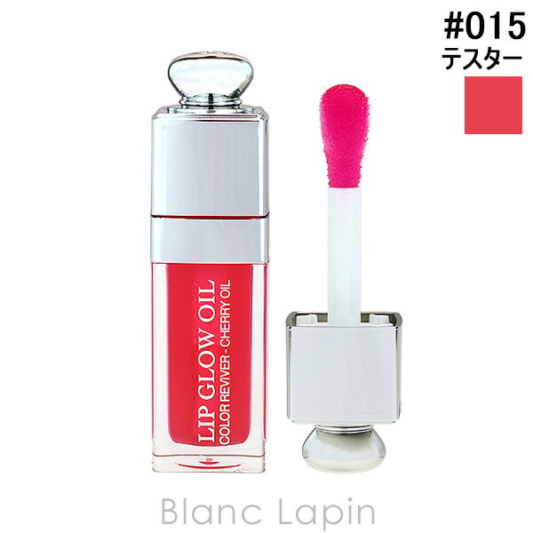 【テスター】 クリスチャンディオ�