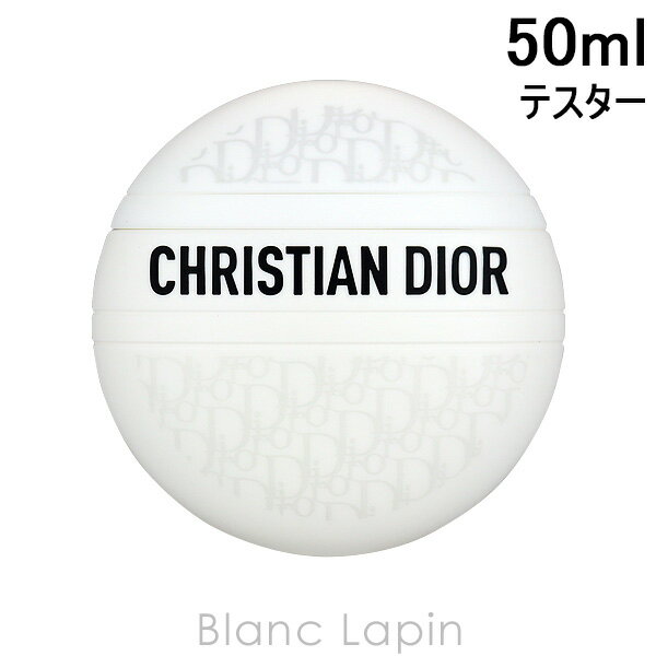 〔最大400円OFFクーポン配布中〕【テスター】 クリスチャンディオール Dior ルボーム 50ml [095943]