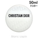 ディオール（5000円程度） 〔最大800円OFFクーポン配布中〕【テスター】 クリスチャンディオール Dior ルボーム 50ml [095943]