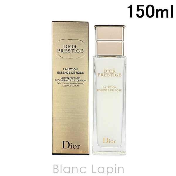 ディオール スキンケア クリスチャンディオール Dior プレステージラローションエッセンス 150ml [510714]