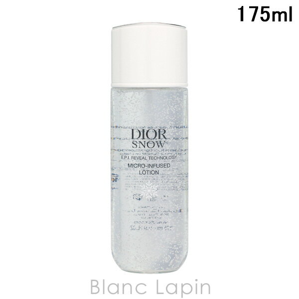 CHRISTIAN DIOR - クリスチャンディオール Dior ディオール スノー マイクロインフューズド ローション 175ml 化粧水 [770996]