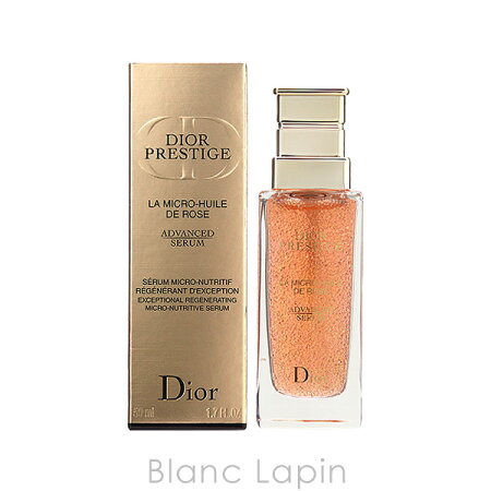 【楽天市場】クリスチャンディオール Dior プレステージマイクロユイルドローズセラム 50ml [523059]：BLANC LAPIN
