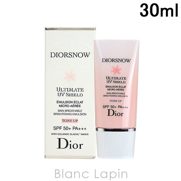 クリスチャンディオール Dior スノーUVシールドトーンアップ50+ 30ml [540025]