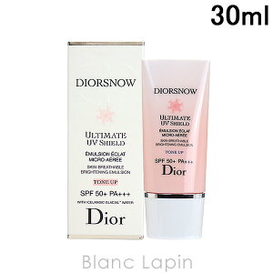 クリスチャンディオール Dior スノーUVシールドトーンアップ50+ 30ml [540025]