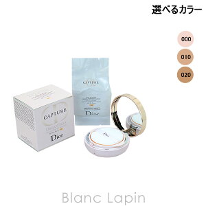 ̺400OFFݥͥꥹǥ Dior ץ塼ɥ꡼ॹ⥤ȥå 15g x2 ٤륫顼