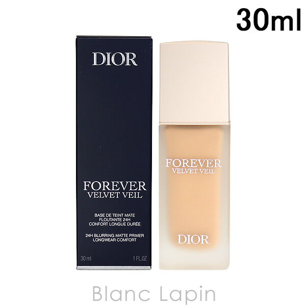 〔最大400円OFFクーポン配布中〕クリスチャンディオール Dior ディオールスキンフォーエヴァーベルベットヴェール 30ml [630474]