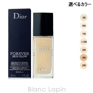 ꥹǥ Dior ǥ륹եե륤ɥ 30ml ٤륫顼