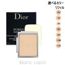 〔2点以上お買い上げで3%OFFクーポン配布中〕クリスチャンディオール Dior ディオールスキンフォーエヴァーコンパクトナチュラルベルベット レフィル 10g...