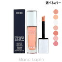 クリスチャンディオール Dior ディオールスキンフォーエヴァーグロウマキシマイザー 11ml フェイスカラー 選べるカラー