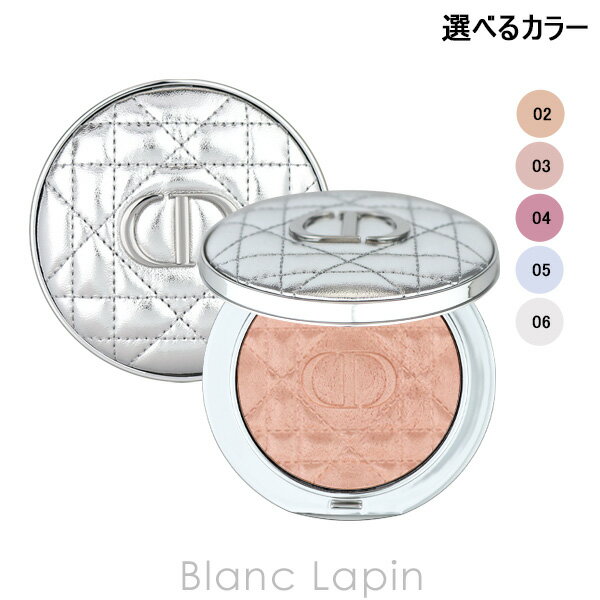 クリスチャンディオール Dior ディオールスキンフォーエヴァーグロウルミナイザー 6g フェイスカラー 選べるカラー