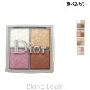 〔最大800円OFFクーポン配布中〕クリスチャンディオール Dior バックステージフェイスグロウパレット 10g 選べるカラー