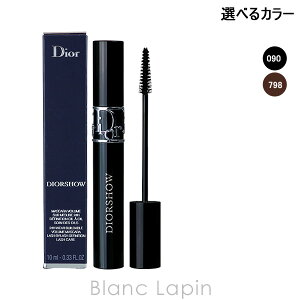 ̺500OFFݥͥꥹǥ Dior ޥǥ륷祦 10ml ٤륫顼