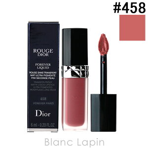 クリスチャンディオール Dior ルージュディオールフォーエヴァーリキッド #458 フォーエヴァー パリ 6ml [588379]【メール便可】