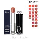 ディオール 〔最大700円OFFクーポン配布中〕クリスチャンディオール Dior ディオールアディクトリップスティック 3.2g 選べるカラー