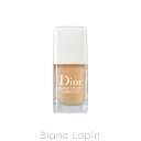 〔最大400円OFFクーポン配布中〕クリスチャンディオール Dior ベースコートアブリコ 10ml [149921]