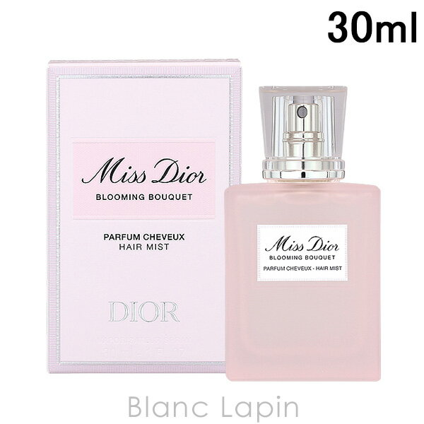 ꥹǥ Dior ߥǥ֥롼ߥ󥰥֡إߥ 30ml إߥ [749268]