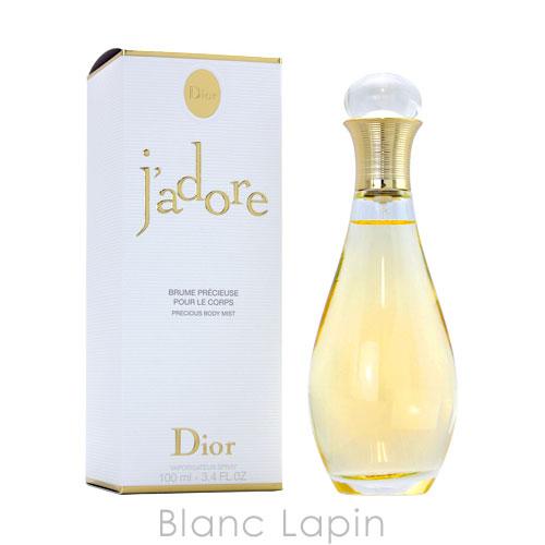 クリスチャンディオール Dior ジャドールボディミスト 100ml [387330]