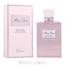 〔最大400円OFFクーポン配布中〕クリスチャンディオール Dior ミスディオールシャワージェル 200ml [333122]