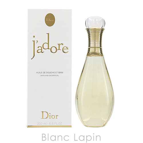 クリスチャンディオール Dior ジャドールバス&シャワーオイル 200ml [471428]