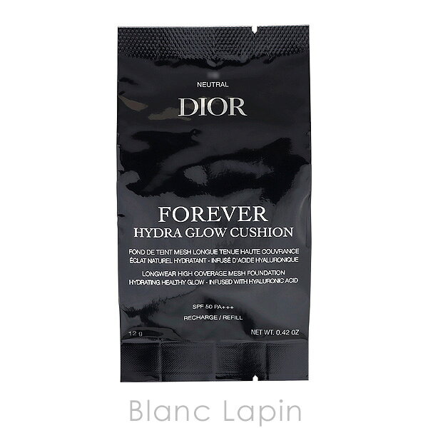 〔期間限定！2点以上で3%OFFクーポン配布中〕クリスチャンディオール Dior ディオ...